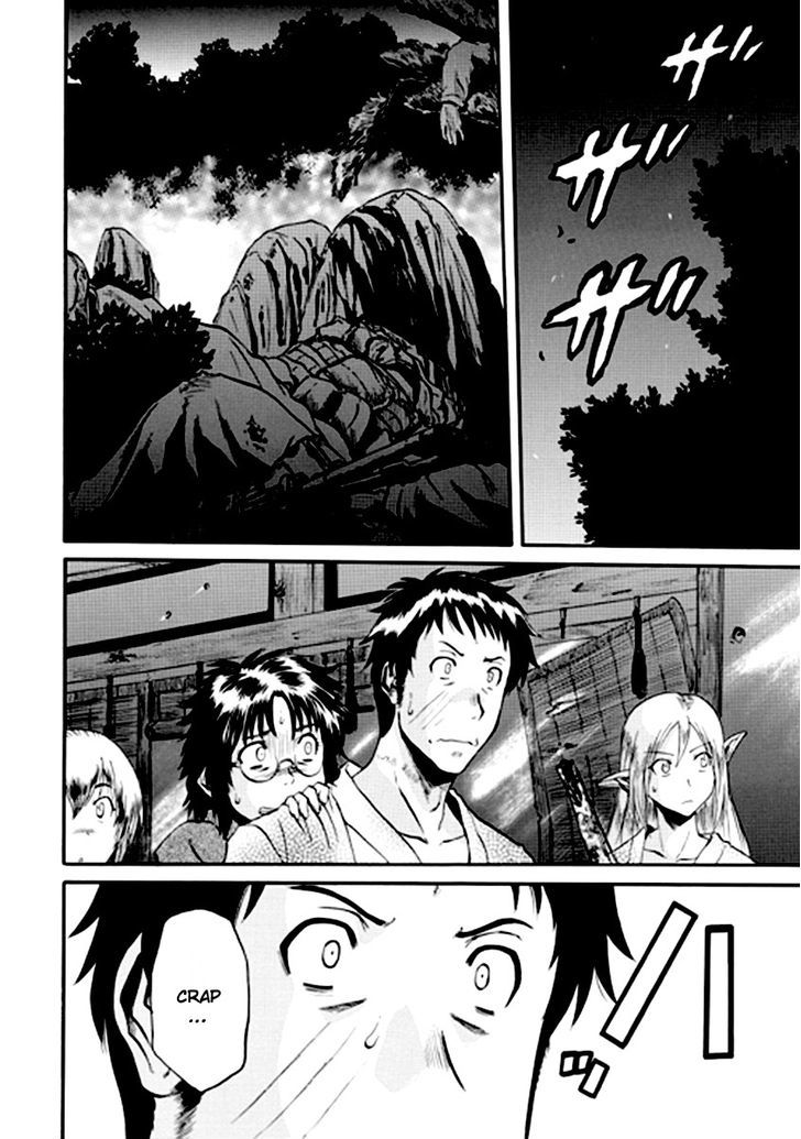 Gate Jietai Kare No Chi Nite Kaku Tatakeri 23 2