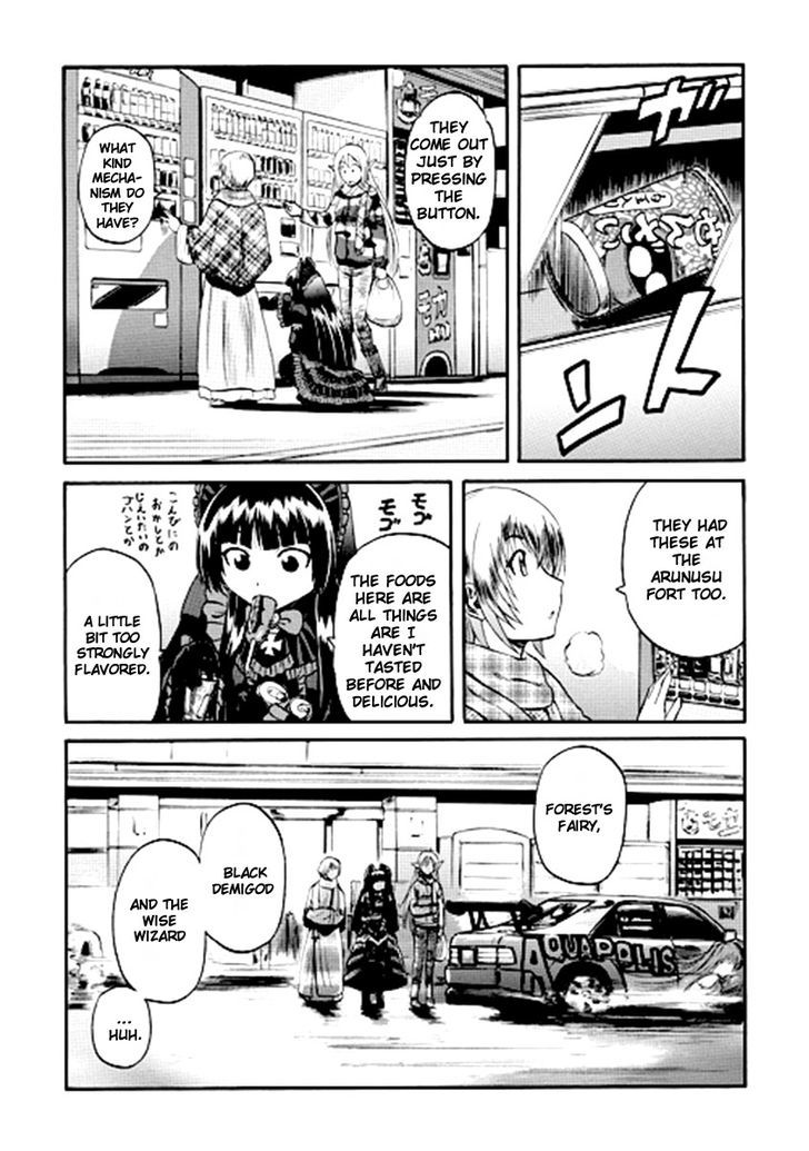 Gate Jietai Kare No Chi Nite Kaku Tatakeri 23 21