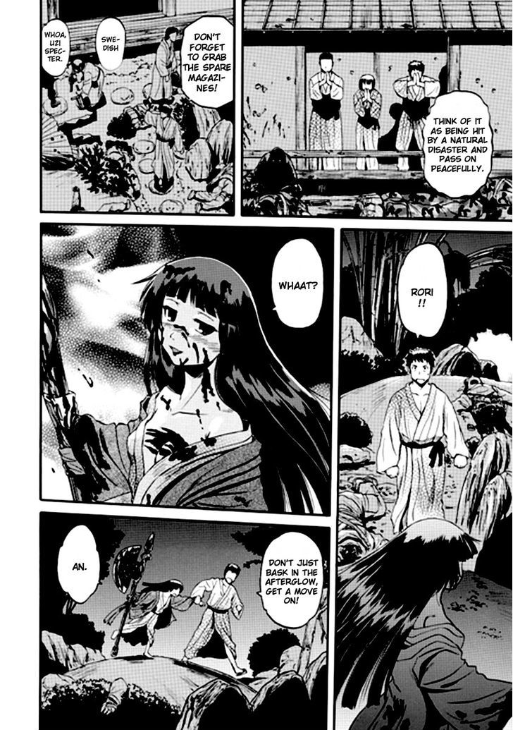 Gate Jietai Kare No Chi Nite Kaku Tatakeri 23 4