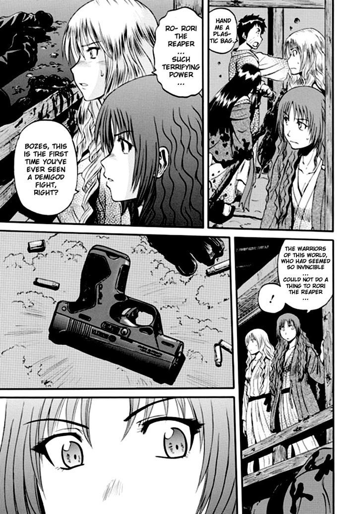 Gate Jietai Kare No Chi Nite Kaku Tatakeri 23 5