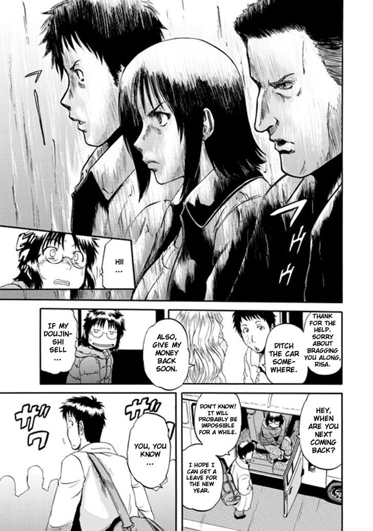 Gate Jietai Kare No Chi Nite Kaku Tatakeri 24 13