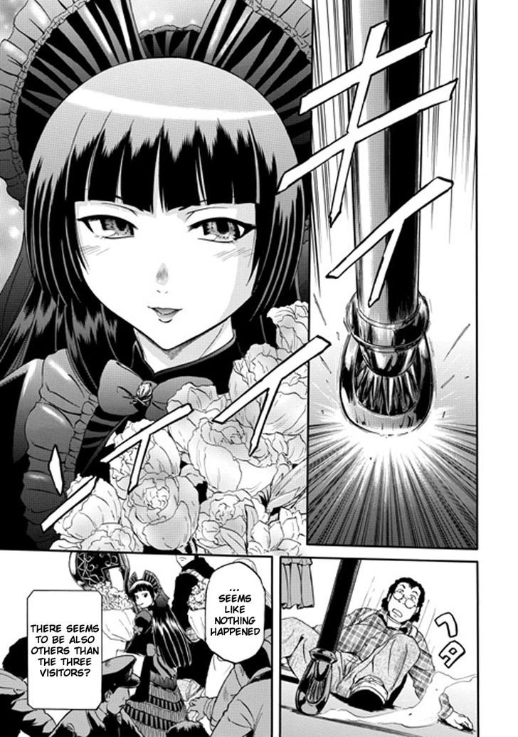Gate Jietai Kare No Chi Nite Kaku Tatakeri 24 17