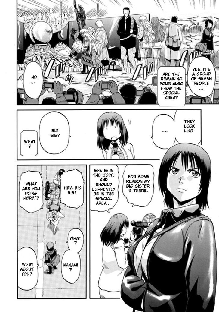 Gate Jietai Kare No Chi Nite Kaku Tatakeri 24 18