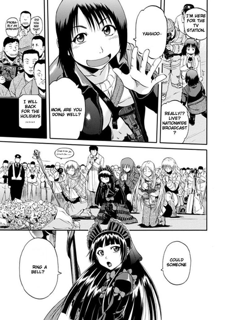 Gate Jietai Kare No Chi Nite Kaku Tatakeri 24 19