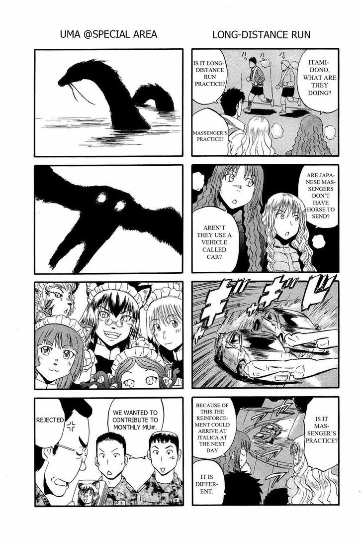 Gate Jietai Kare No Chi Nite Kaku Tatakeri 24 36