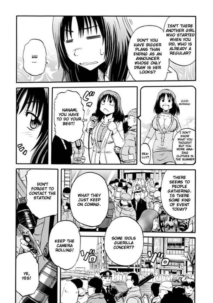 Gate Jietai Kare No Chi Nite Kaku Tatakeri 24 4