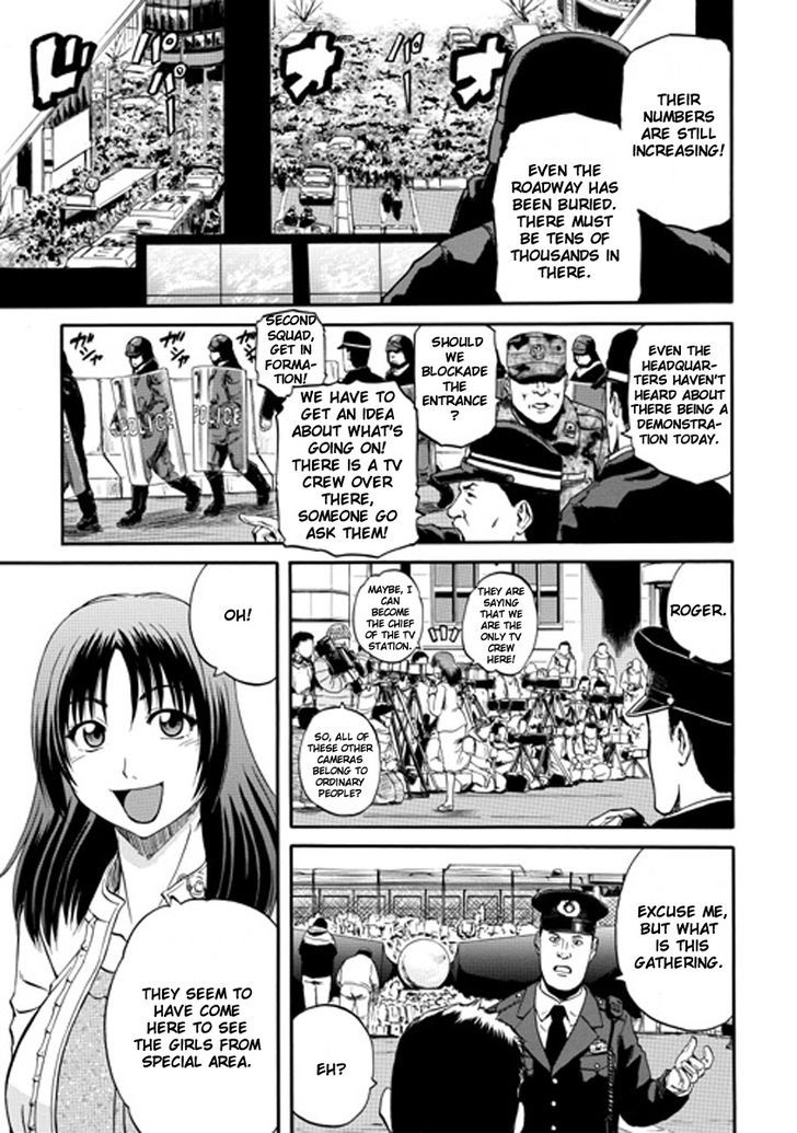 Gate Jietai Kare No Chi Nite Kaku Tatakeri 24 7