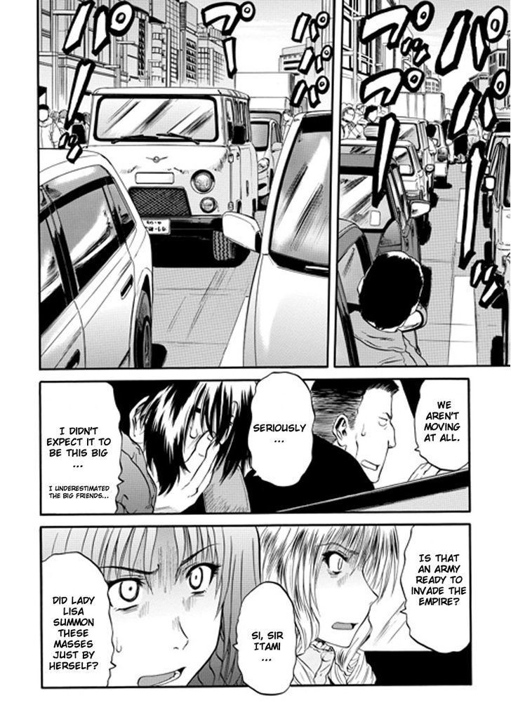 Gate Jietai Kare No Chi Nite Kaku Tatakeri 24 8