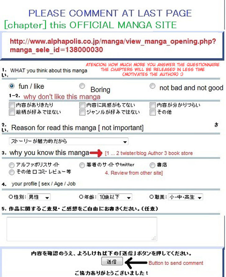 Gate Jietai Kare No Chi Nite Kaku Tatakeri 25 2