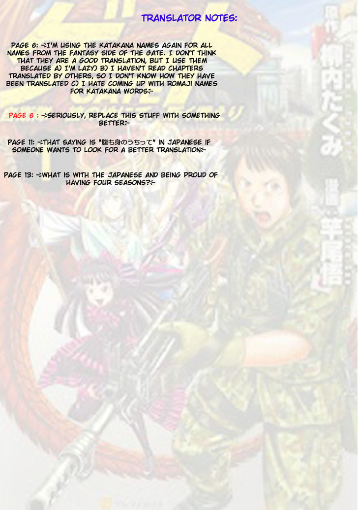 Gate Jietai Kare No Chi Nite Kaku Tatakeri 25 21