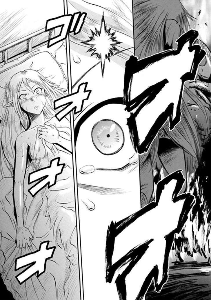 Gate Jietai Kare No Chi Nite Kaku Tatakeri 25 5