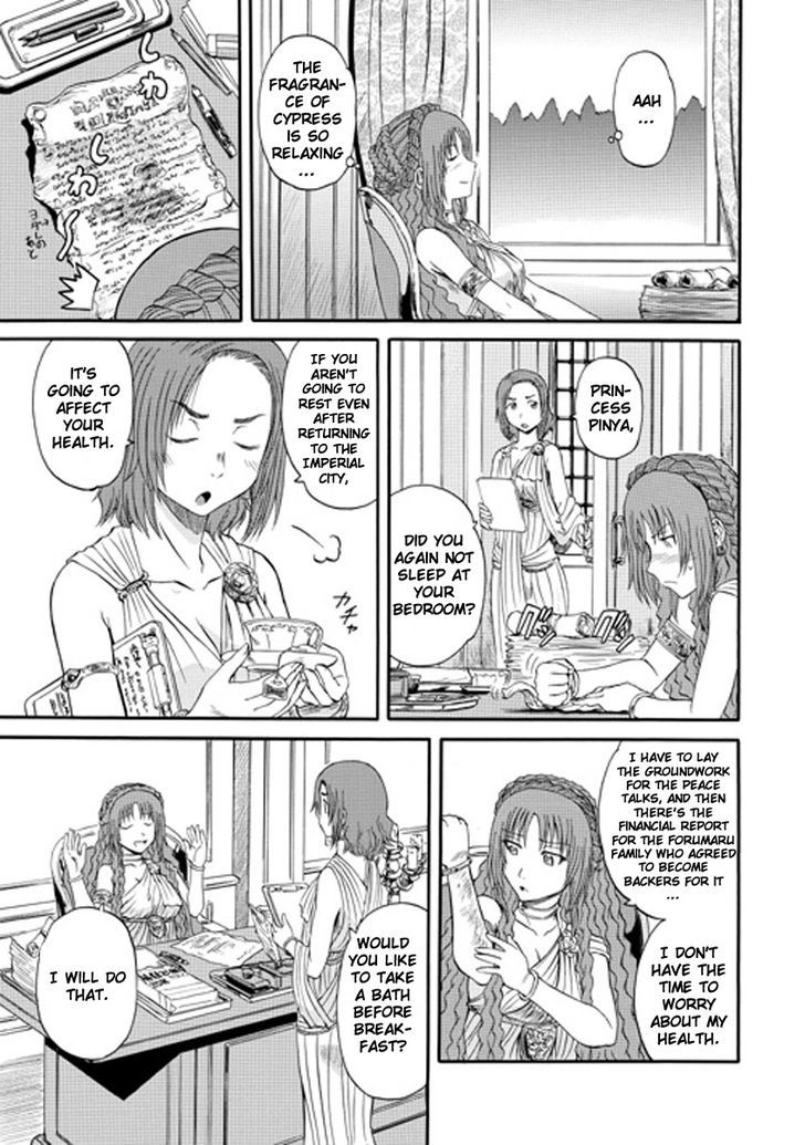 Gate Jietai Kare No Chi Nite Kaku Tatakeri 25 9
