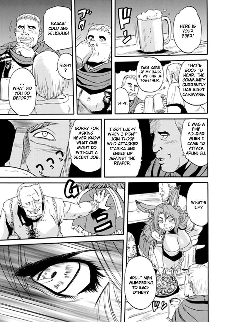 Gate Jietai Kare No Chi Nite Kaku Tatakeri 26 10