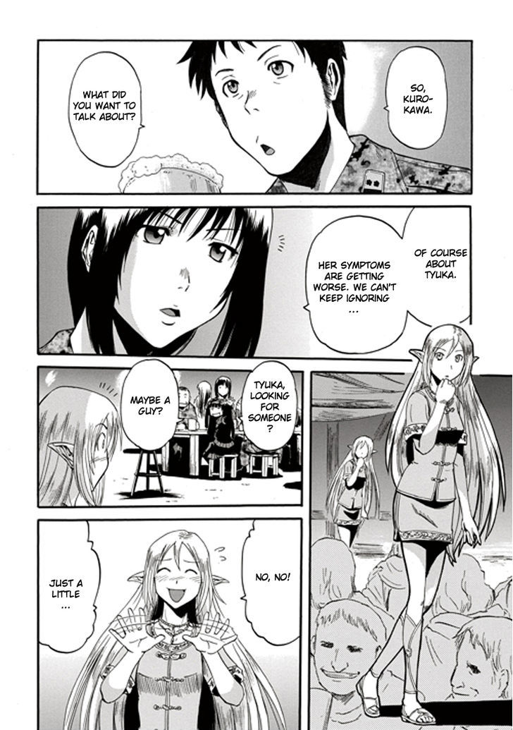 Gate Jietai Kare No Chi Nite Kaku Tatakeri 26 13
