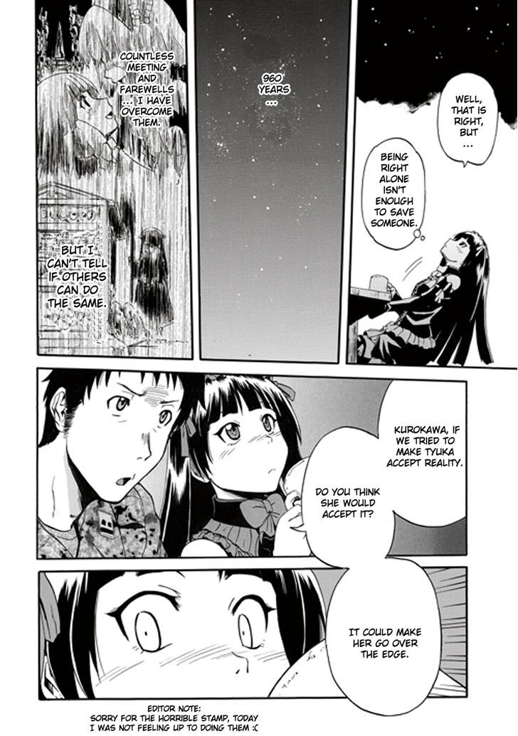 Gate Jietai Kare No Chi Nite Kaku Tatakeri 26 15