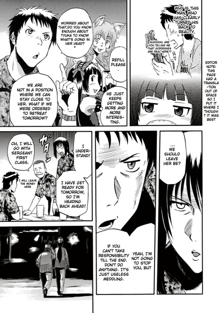 Gate Jietai Kare No Chi Nite Kaku Tatakeri 26 16
