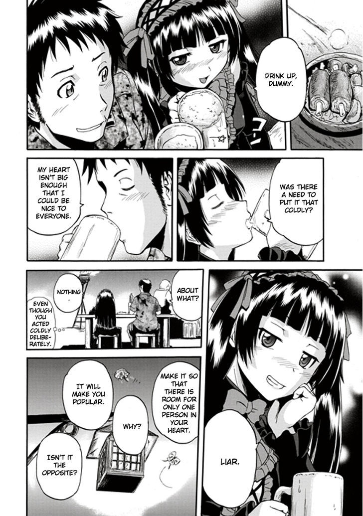 Gate Jietai Kare No Chi Nite Kaku Tatakeri 26 17