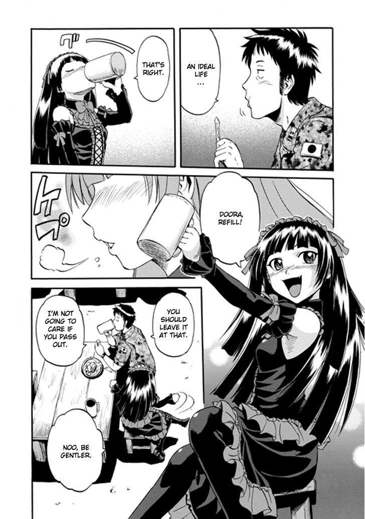 Gate Jietai Kare No Chi Nite Kaku Tatakeri 26 19