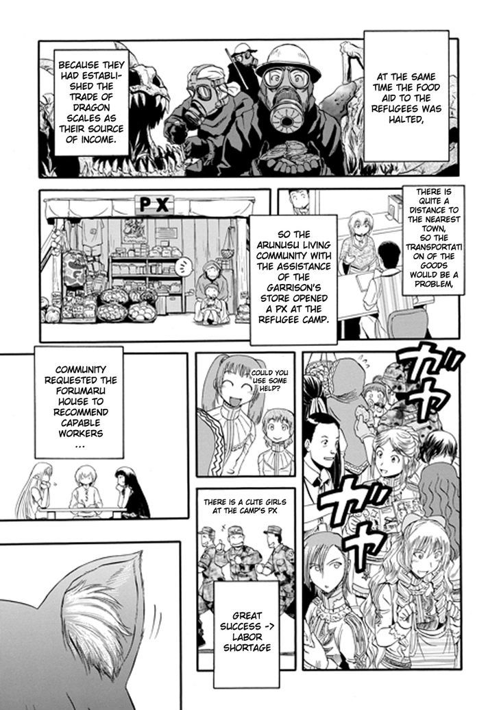 Gate Jietai Kare No Chi Nite Kaku Tatakeri 26 4