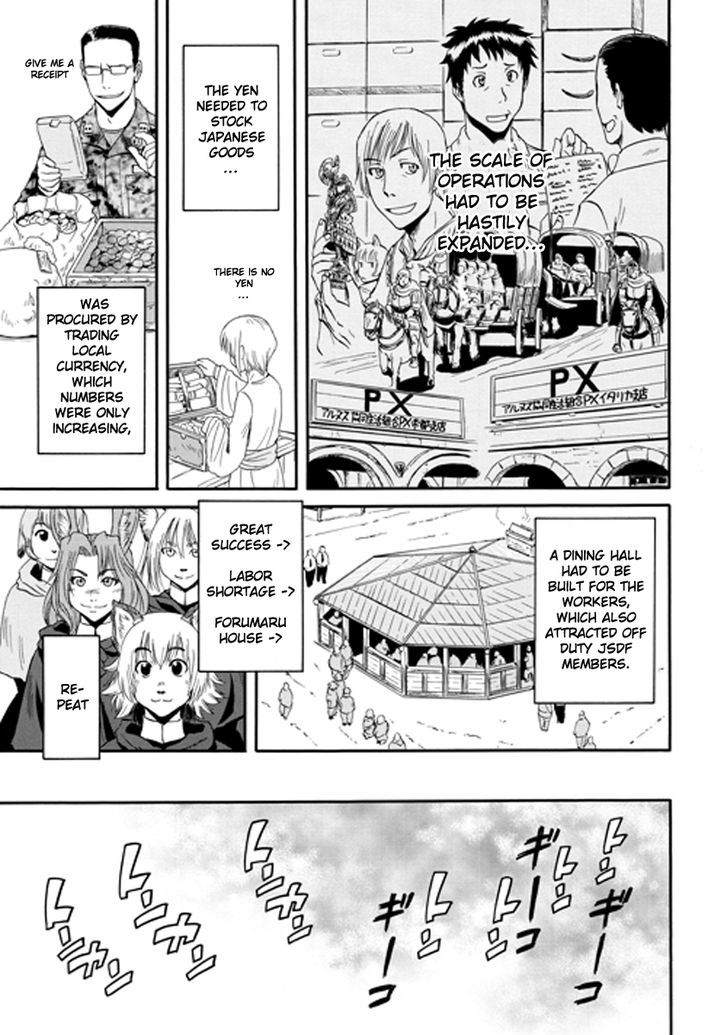 Gate Jietai Kare No Chi Nite Kaku Tatakeri 26 6