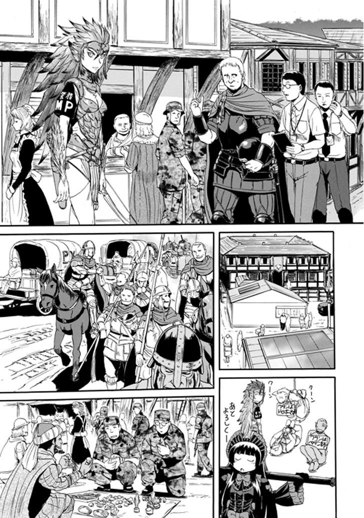 Gate Jietai Kare No Chi Nite Kaku Tatakeri 26 8