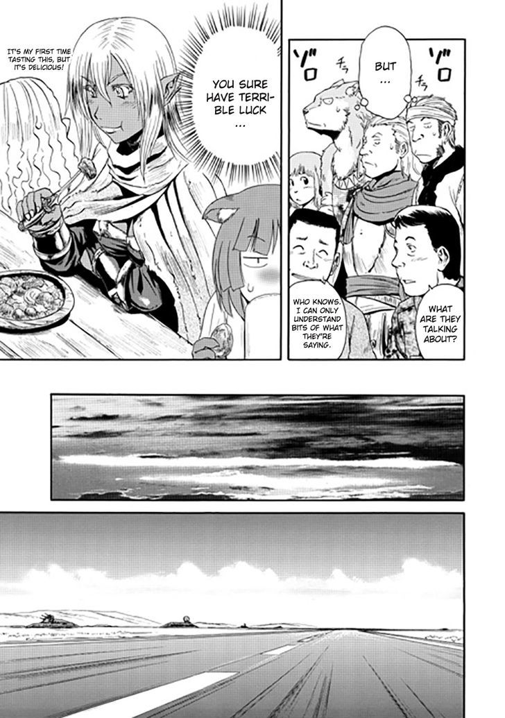 Gate Jietai Kare No Chi Nite Kaku Tatakeri 27 22