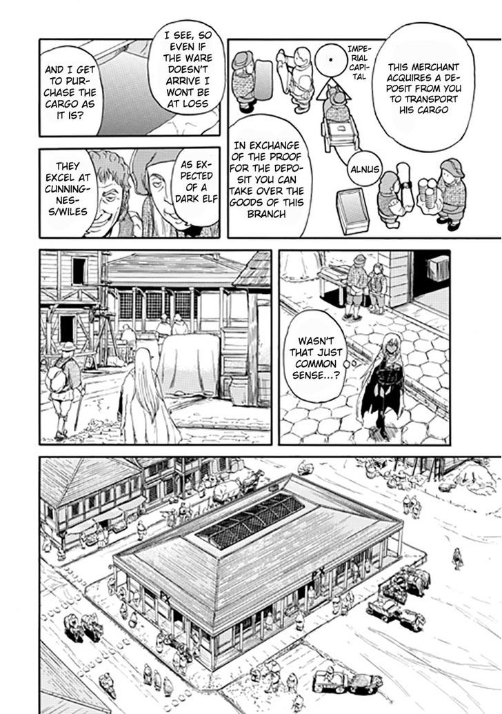Gate Jietai Kare No Chi Nite Kaku Tatakeri 28 10