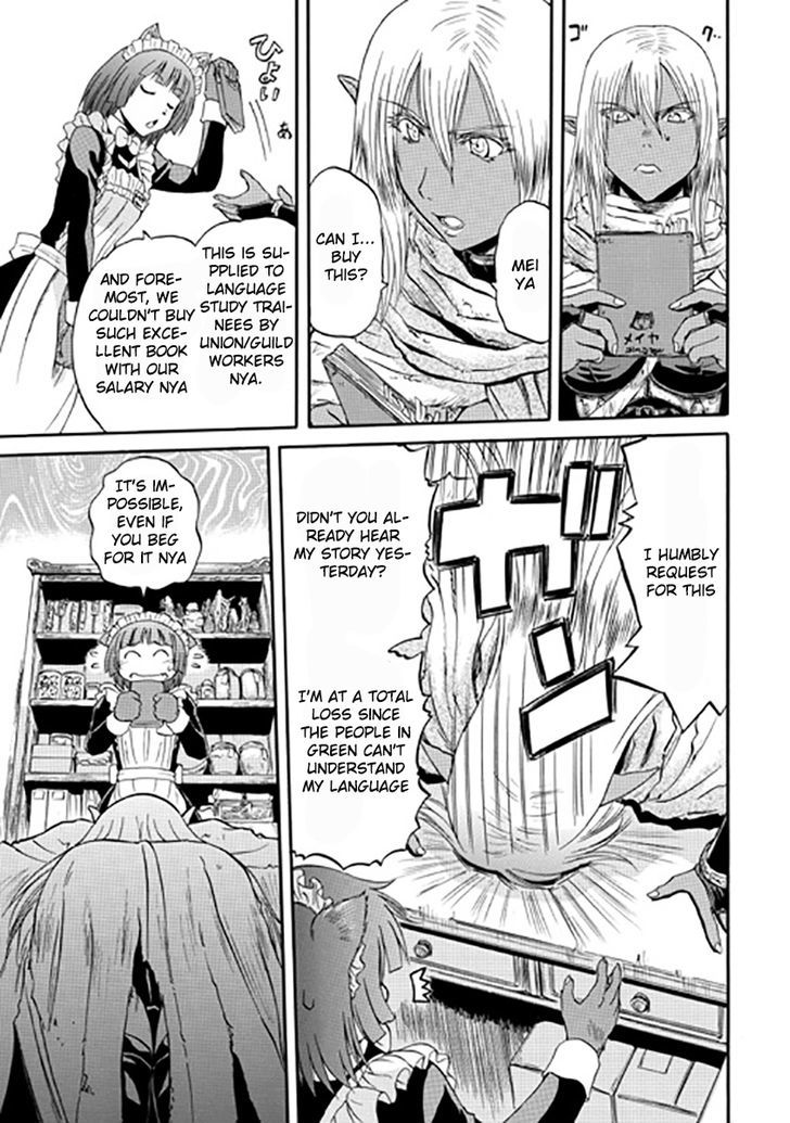 Gate Jietai Kare No Chi Nite Kaku Tatakeri 28 13