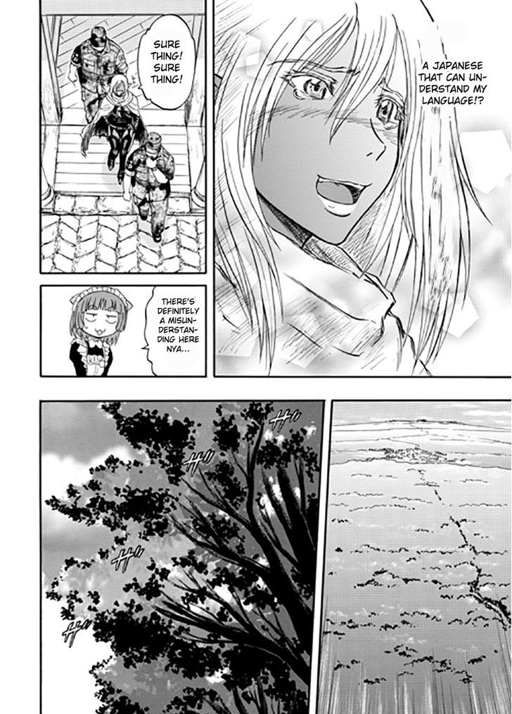 Gate Jietai Kare No Chi Nite Kaku Tatakeri 28 16