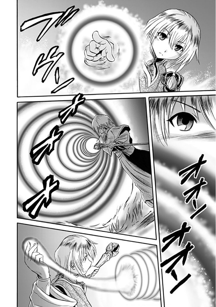 Gate Jietai Kare No Chi Nite Kaku Tatakeri 28 18