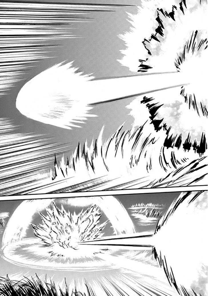 Gate Jietai Kare No Chi Nite Kaku Tatakeri 28 21