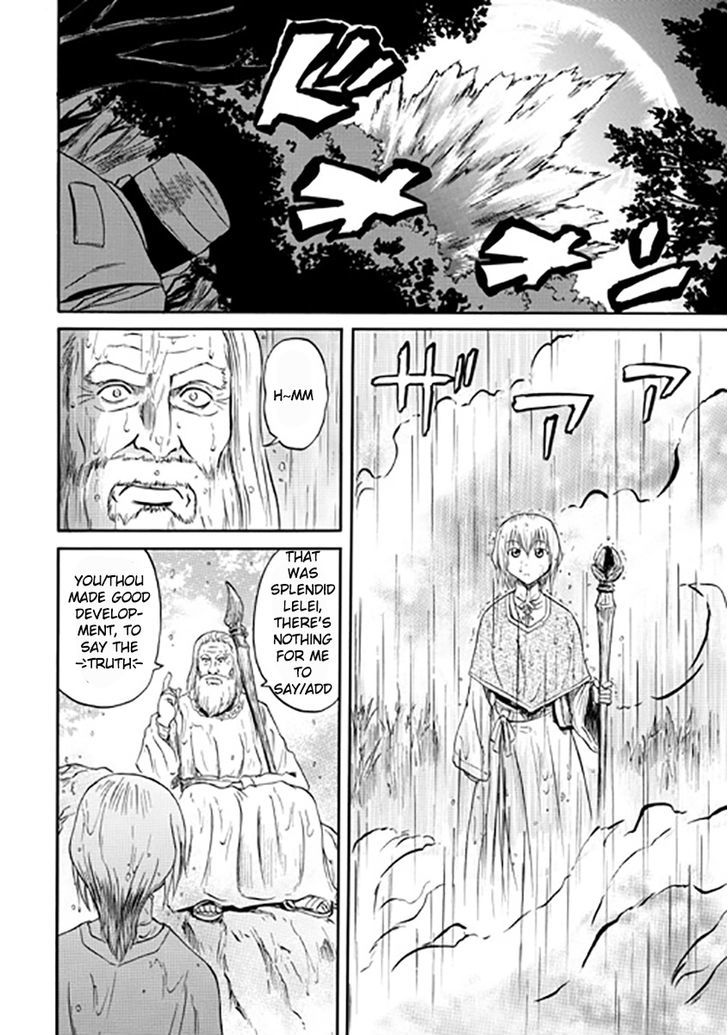 Gate Jietai Kare No Chi Nite Kaku Tatakeri 28 22