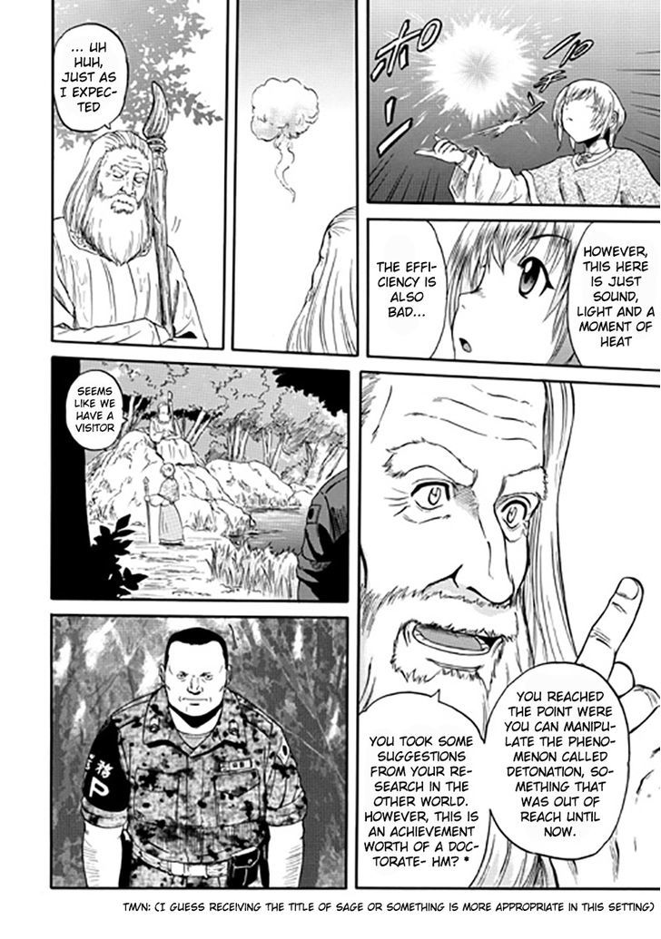 Gate Jietai Kare No Chi Nite Kaku Tatakeri 28 26