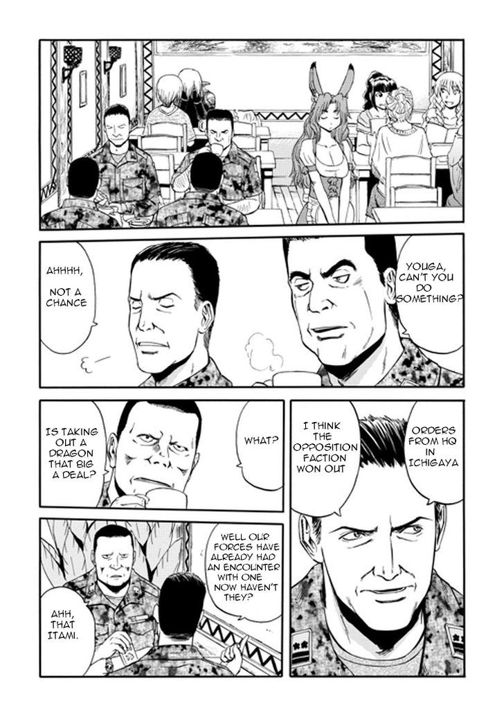 Gate Jietai Kare No Chi Nite Kaku Tatakeri 29 13