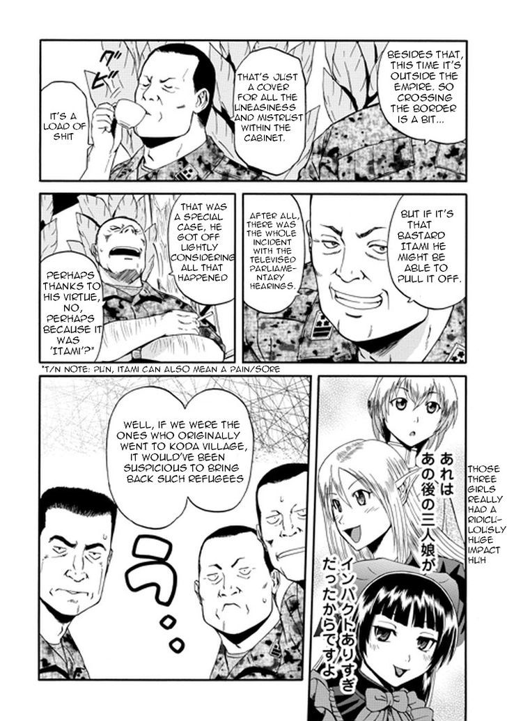 Gate Jietai Kare No Chi Nite Kaku Tatakeri 29 14