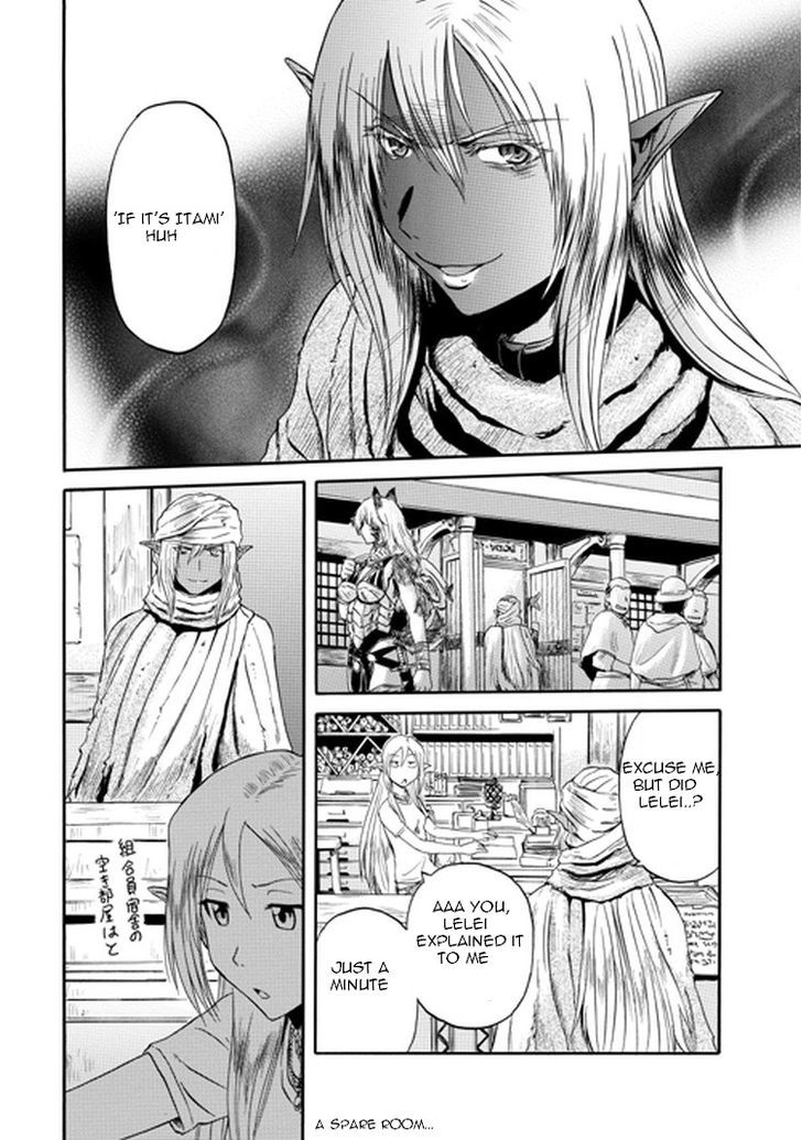 Gate Jietai Kare No Chi Nite Kaku Tatakeri 29 20