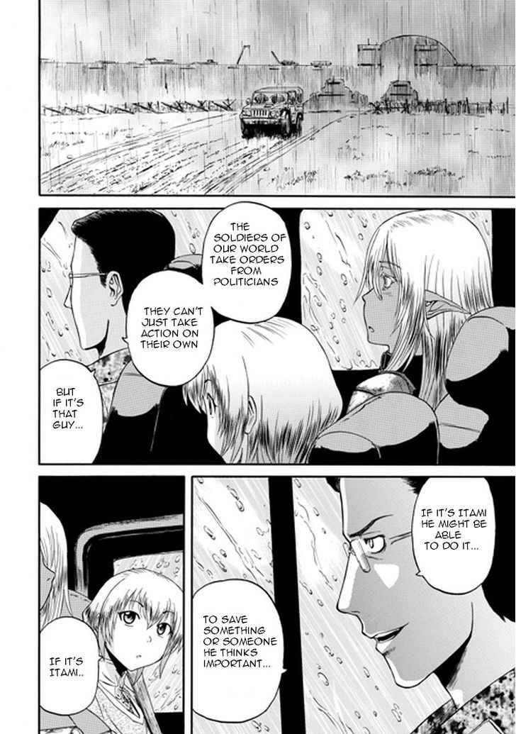 Gate Jietai Kare No Chi Nite Kaku Tatakeri 29 4