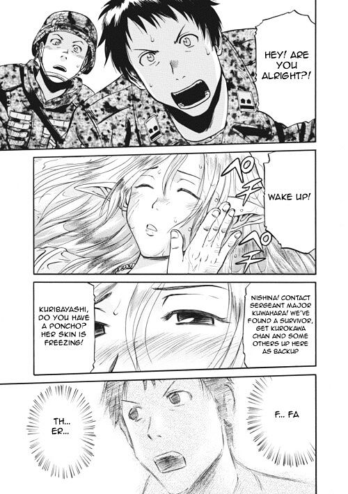 Gate Jietai Kare No Chi Nite Kaku Tatakeri 3 1