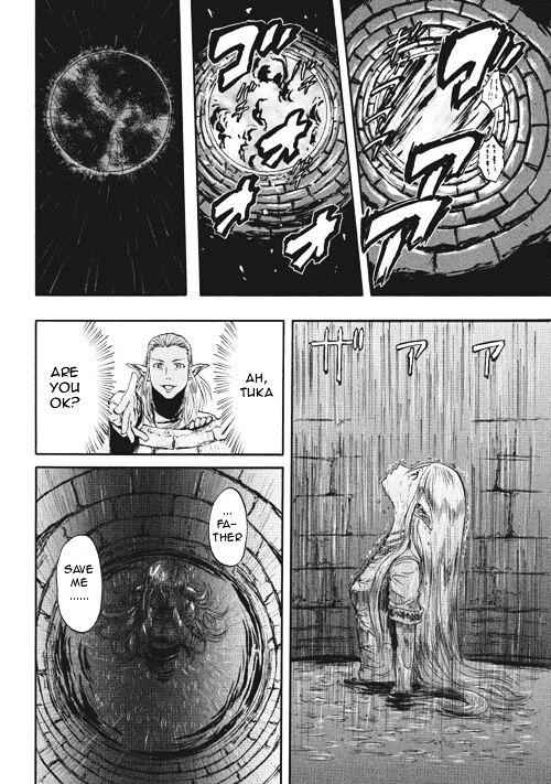 Gate Jietai Kare No Chi Nite Kaku Tatakeri 3 14
