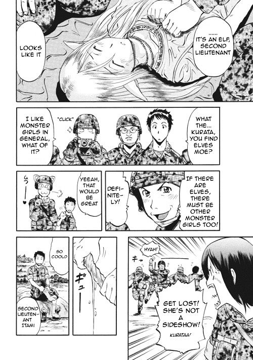 Gate Jietai Kare No Chi Nite Kaku Tatakeri 3 16