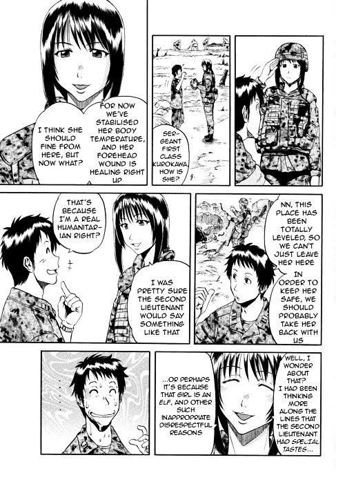 Gate Jietai Kare No Chi Nite Kaku Tatakeri 3 17