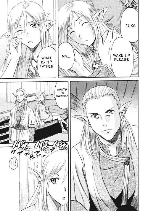 Gate Jietai Kare No Chi Nite Kaku Tatakeri 3 3