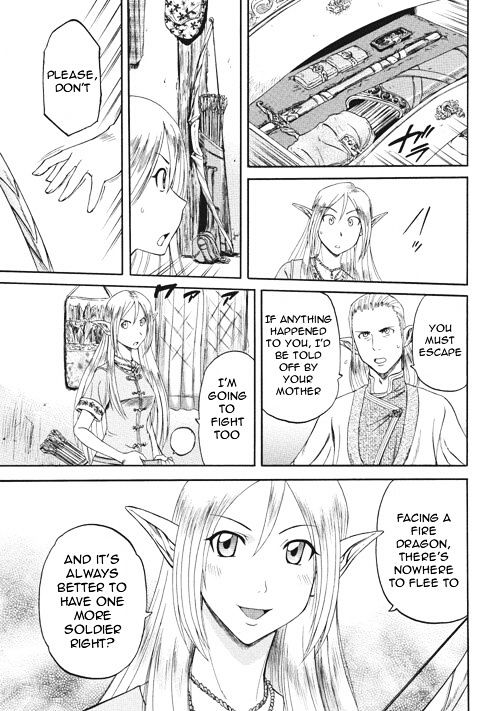Gate Jietai Kare No Chi Nite Kaku Tatakeri 3 5
