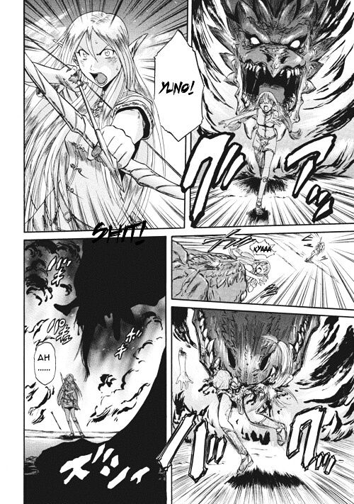 Gate Jietai Kare No Chi Nite Kaku Tatakeri 3 8