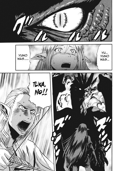 Gate Jietai Kare No Chi Nite Kaku Tatakeri 3 9