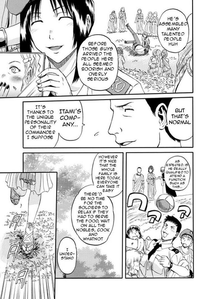 Gate Jietai Kare No Chi Nite Kaku Tatakeri 30 14