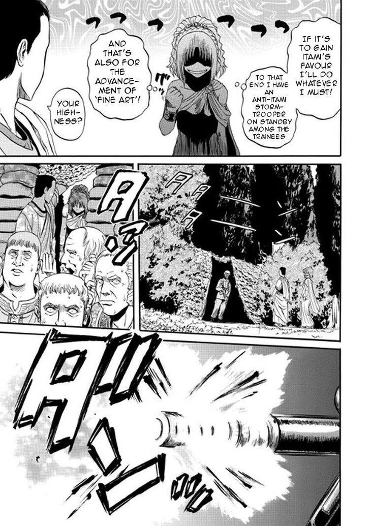 Gate Jietai Kare No Chi Nite Kaku Tatakeri 30 18