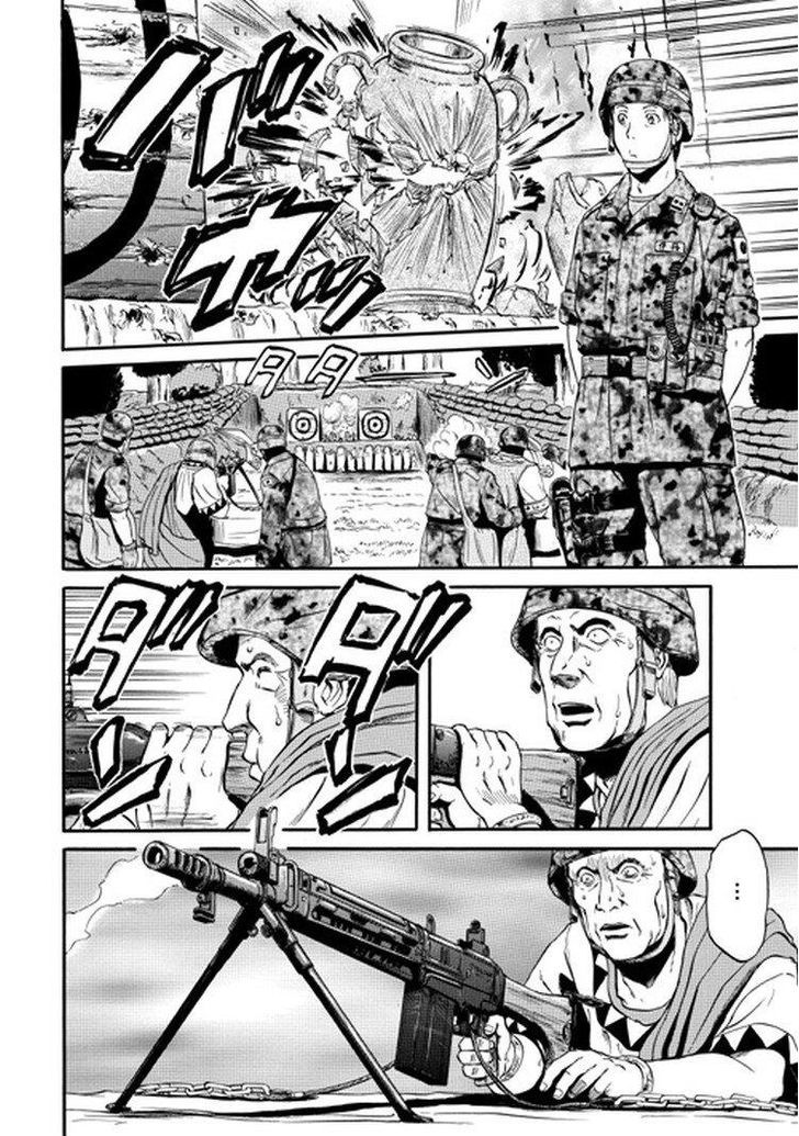 Gate Jietai Kare No Chi Nite Kaku Tatakeri 30 19