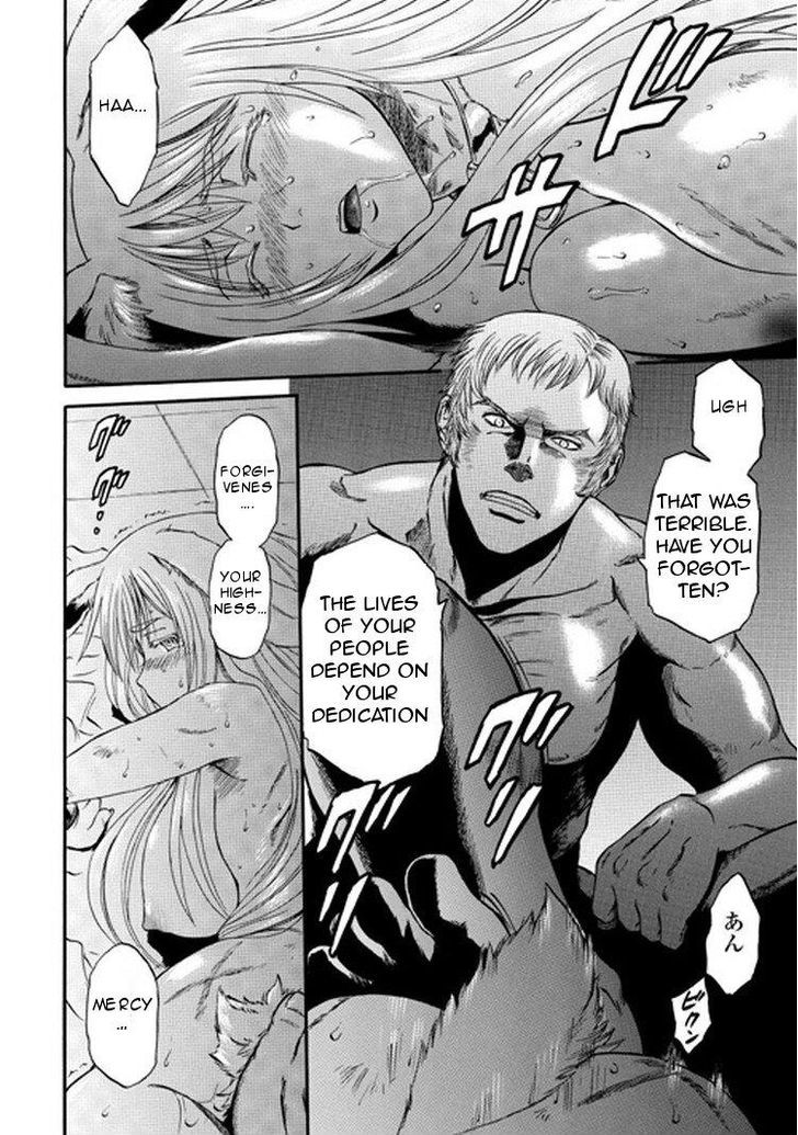 Gate Jietai Kare No Chi Nite Kaku Tatakeri 30 2