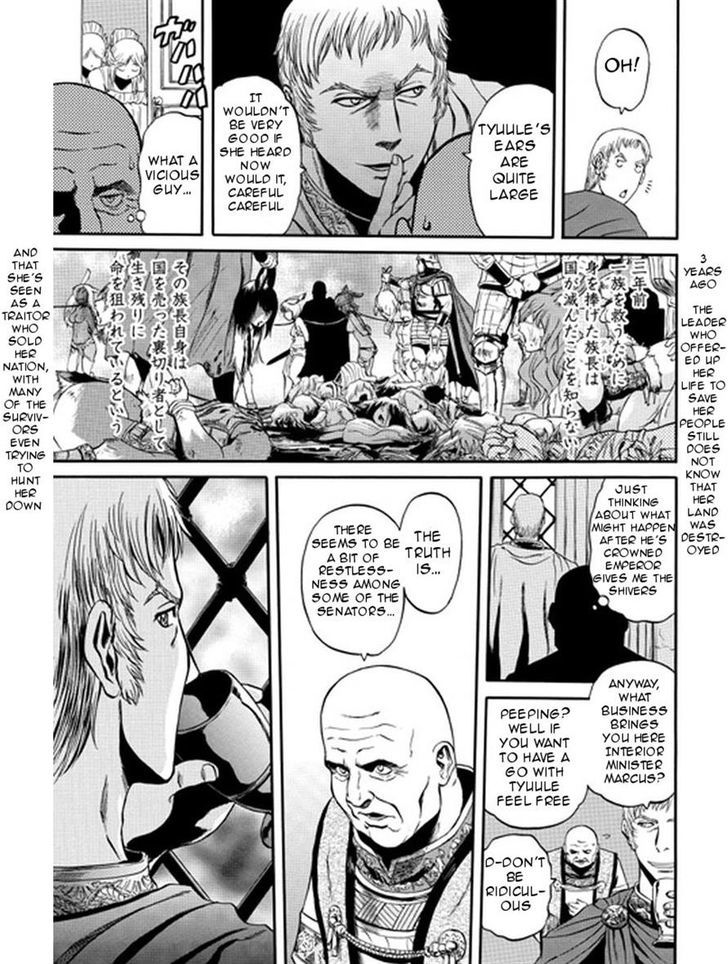 Gate Jietai Kare No Chi Nite Kaku Tatakeri 30 5